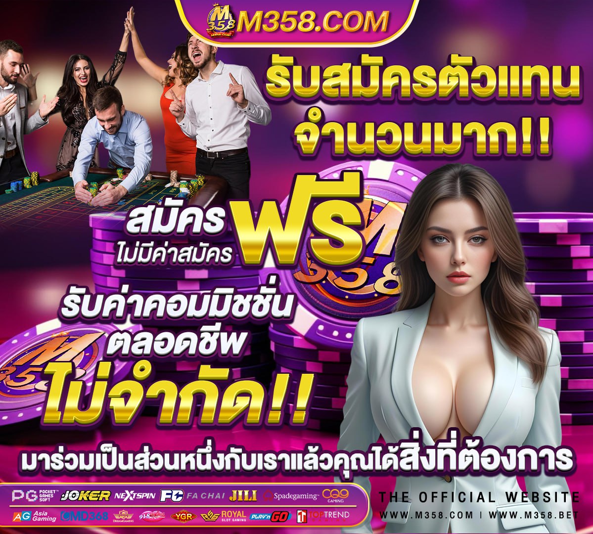 สล็อต ออนไลน์ i am askmebet